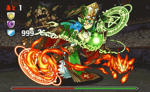 極限コロシアム 7F