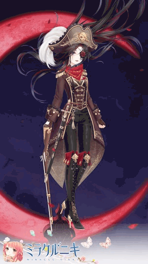 かっこいいコーデ