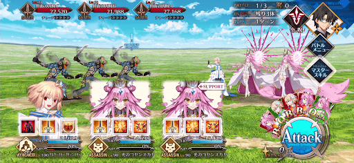 fgo-実りある大平原_バトル1
