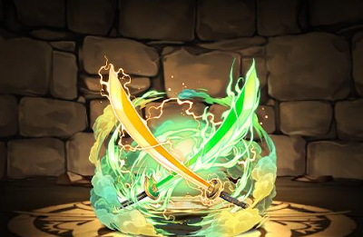 オルファリオンのアオハルブレード