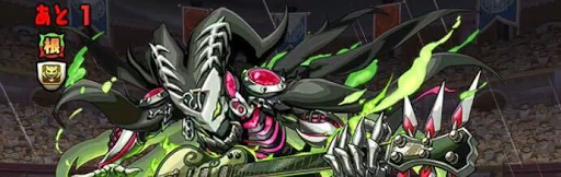 列界の化身＿根性