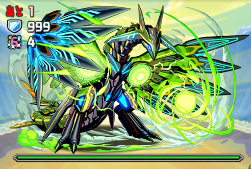 新生活応援チャレンジLv1