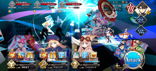 fgo-深淵 ？？？（マンタ）を攻撃1戦