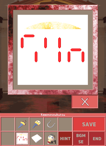 Nunukosgatherings_1階_メモ2_それぞれのメモを重ねると908を確認することができる