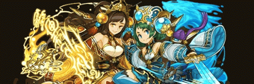 覚醒大小パーティ