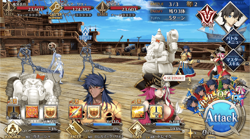 fgo-世界最古の海賊船4/5