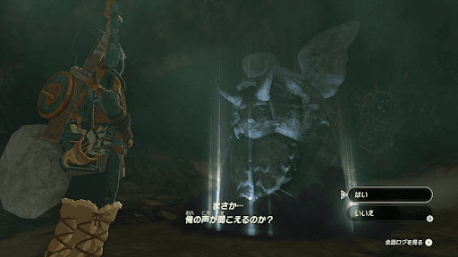 デメリットは無いため契約してOK