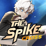 ザ・スパイク・クロス攻略