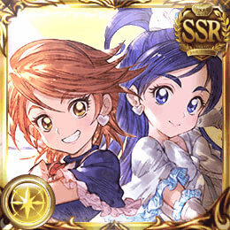 キュアブラック