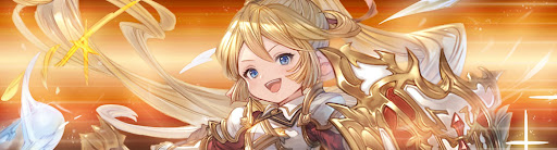 シャルロッテ（リミテッド）