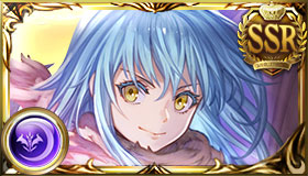 リムル＝テンペスト