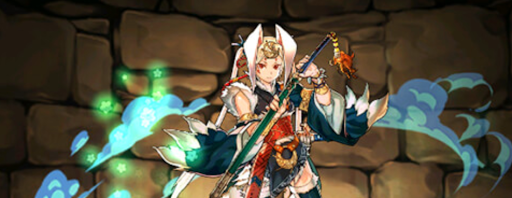 ツクヨミパーティ