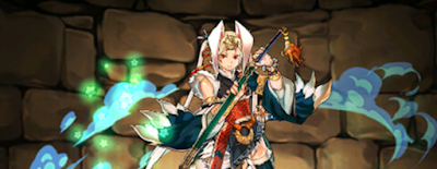 ツクヨミパーティ