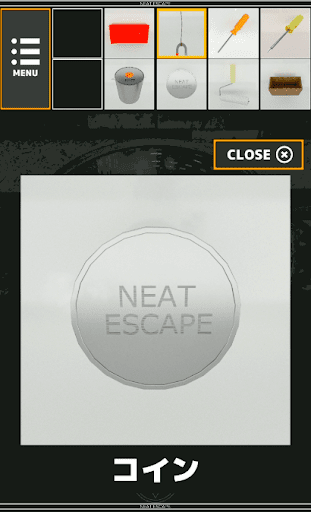 GarageHouse_キッチン_鍋の中からコインを入手する