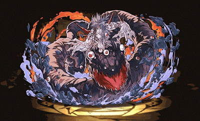 最終形態・天堂地獄