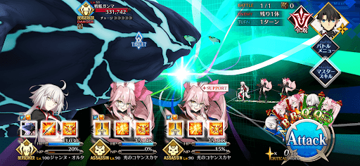 fgo-第3海域強敵 敵艦(虚数属性：ガンマ)を攻撃1戦