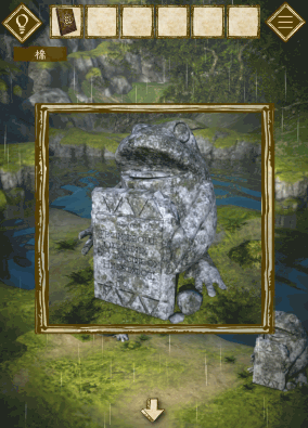 少女と雨の森_本棚の鍵