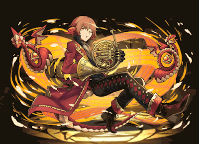 角龍楽士・アレンド