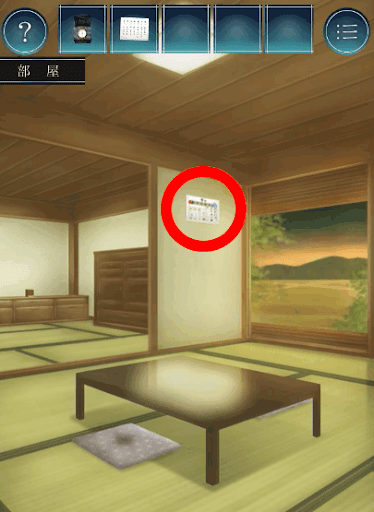 過去屋台_ステージ6