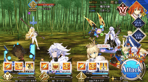 fgo-第一カジノ「バトルDEロワイヤル」_2/2