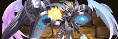 超転生ラーパーティ