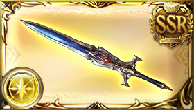 プロトタイプ・リブート