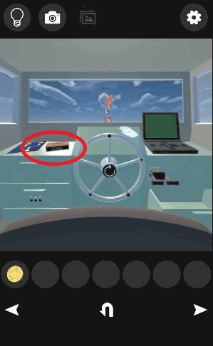 大漁旗～謎解きにゃんこ13～_魚コイン