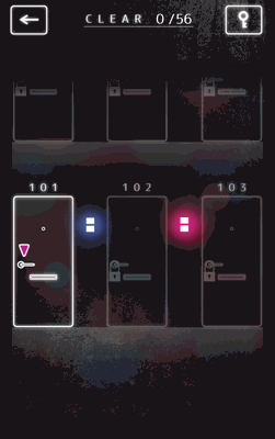 隣人さん-アパートナゾ解き-_ゲーム概要