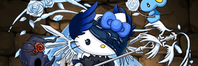 リーチェキティパーティ