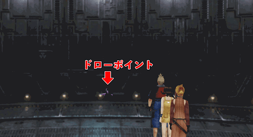 FF8_右側の監房（フロア11）_マップ