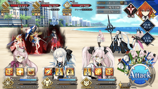 fgo-クエスチョンが多すぎる1戦