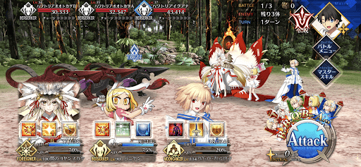 fgo-調査せよ！森のヌシを操る謎の影！_バトル1