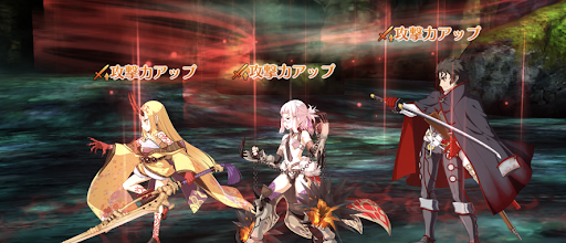 全体攻撃力アップ