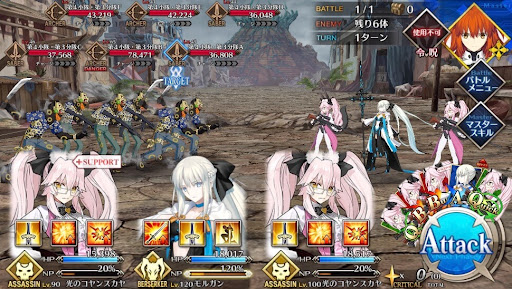 fgo-花の戦争1戦