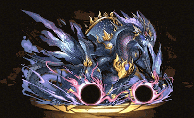 深獄の暗黒龍・ヴリトラ