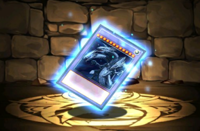 青眼の究極竜のカード