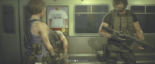 バイオRE3_体験版感想01