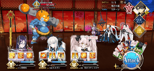 fgo-第六感が目覚める廊下1/1