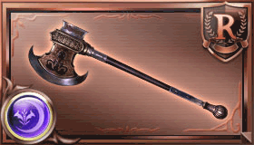 ネックチョッパー