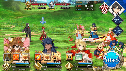 fgo-ブーディカを救え_進行度2/2