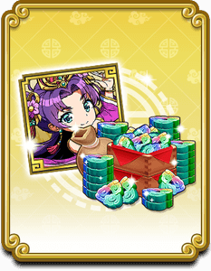 【貂蝉】武将付きパック