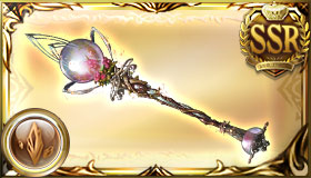 ユグドラシル・ブランチ