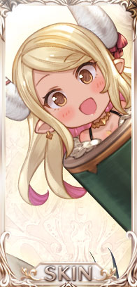 ししおどしクビラ～ドリルを添えて～スキンセット・クビラ