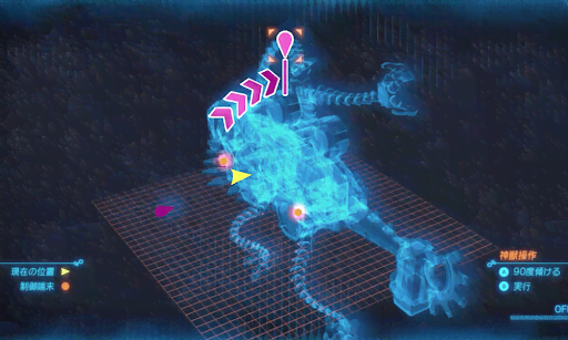 BotW_4つ目の制御端末