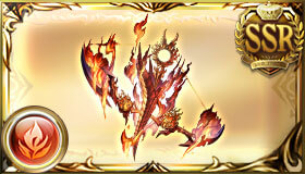 神弓エクス・クローダ