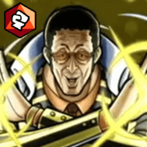 天叢雲剣 黄猿【ボルサリーノ】のアイコン