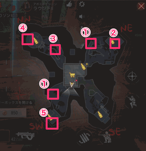 CoD　ゾンビモード　壁武器