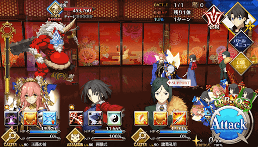 fgo-胸やけする廊下_進行度1/1