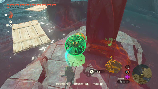 青い石材_ボート作成