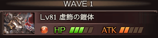 バブイールの塔20-1-1